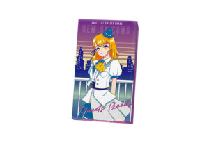 キャラメル巻き箱